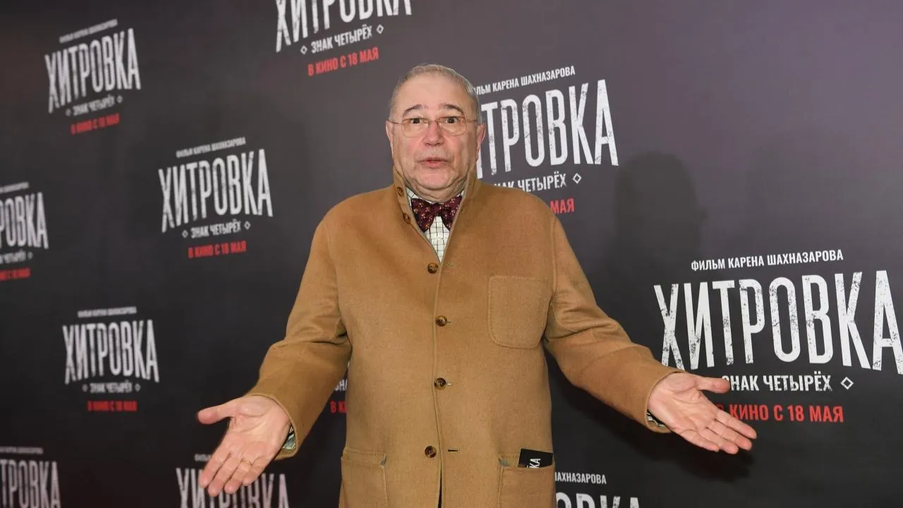 РИА Новости/Екатерина Чеснокова