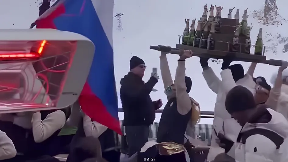 Скрин видео
