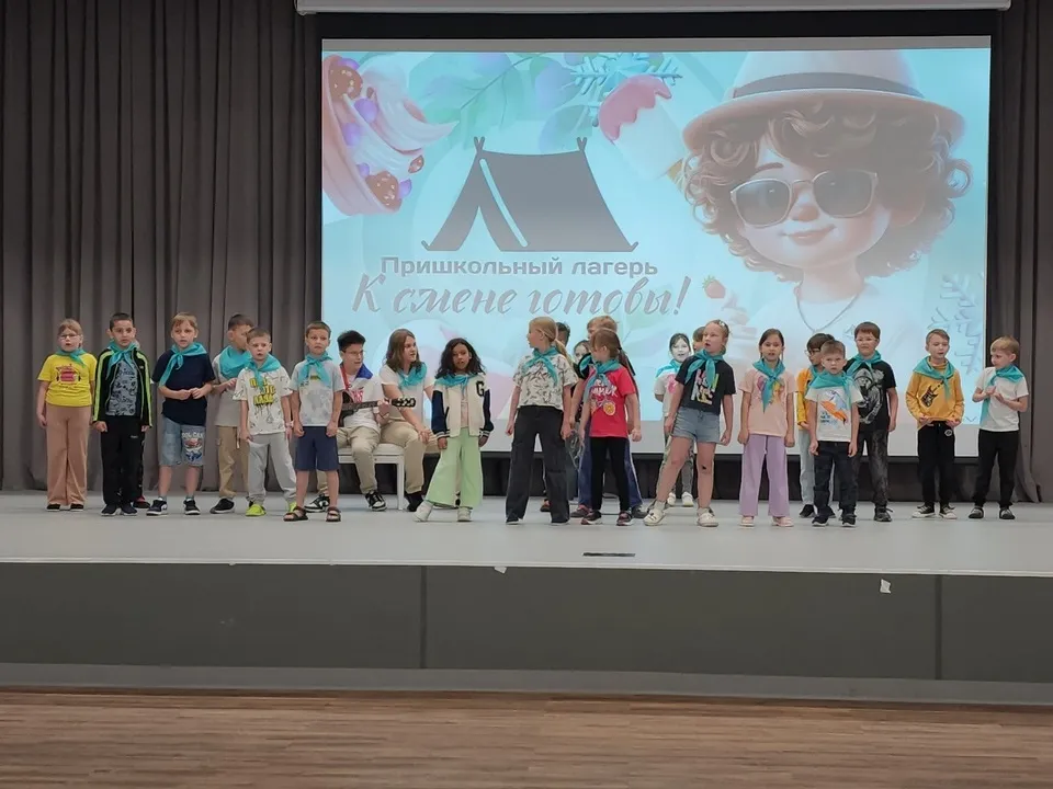 Фото: Юлия Смагринская