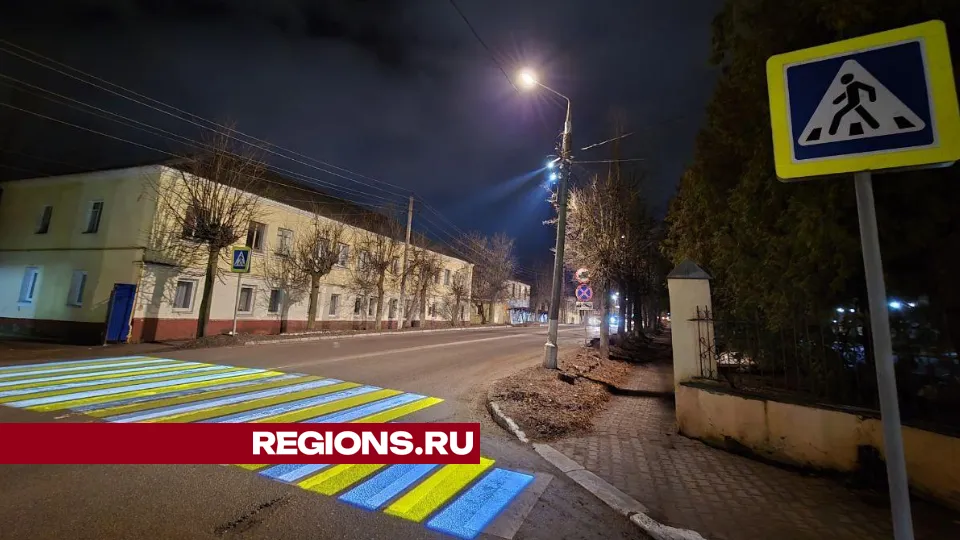 Фото: Яна Шаливская