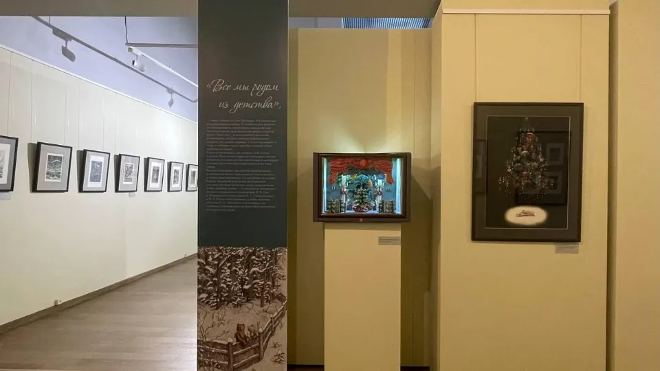 Фото: Государственный мемориальный музыкальный музей-заповедник П.И. Чайковского