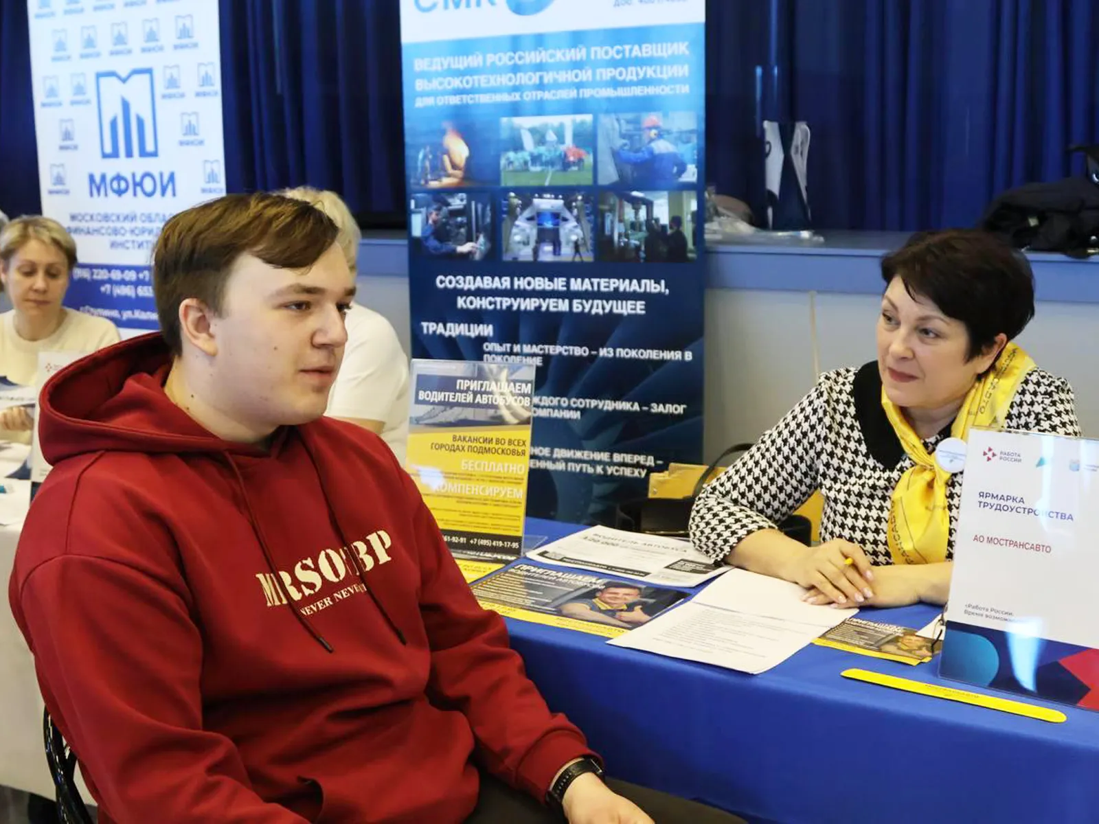 Фото: пресс-служба администрации г.о. Ступино