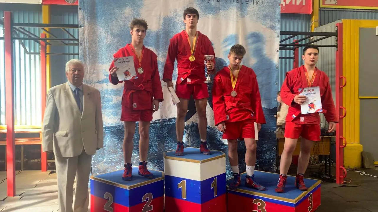 Фото: МБУ «Спортивная школа»