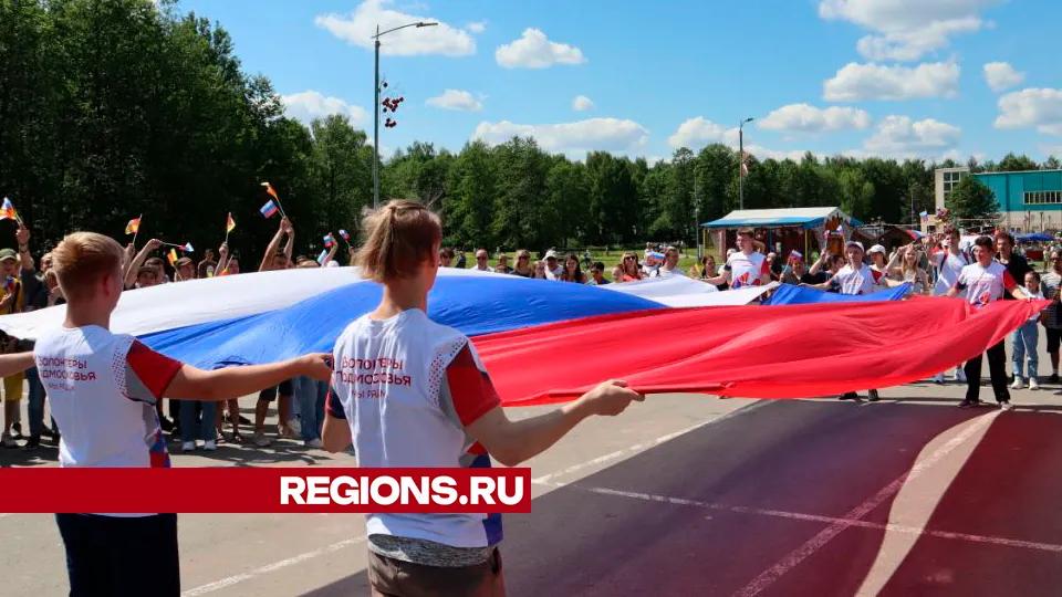 Фото: REGIONS/Василий Тремасов