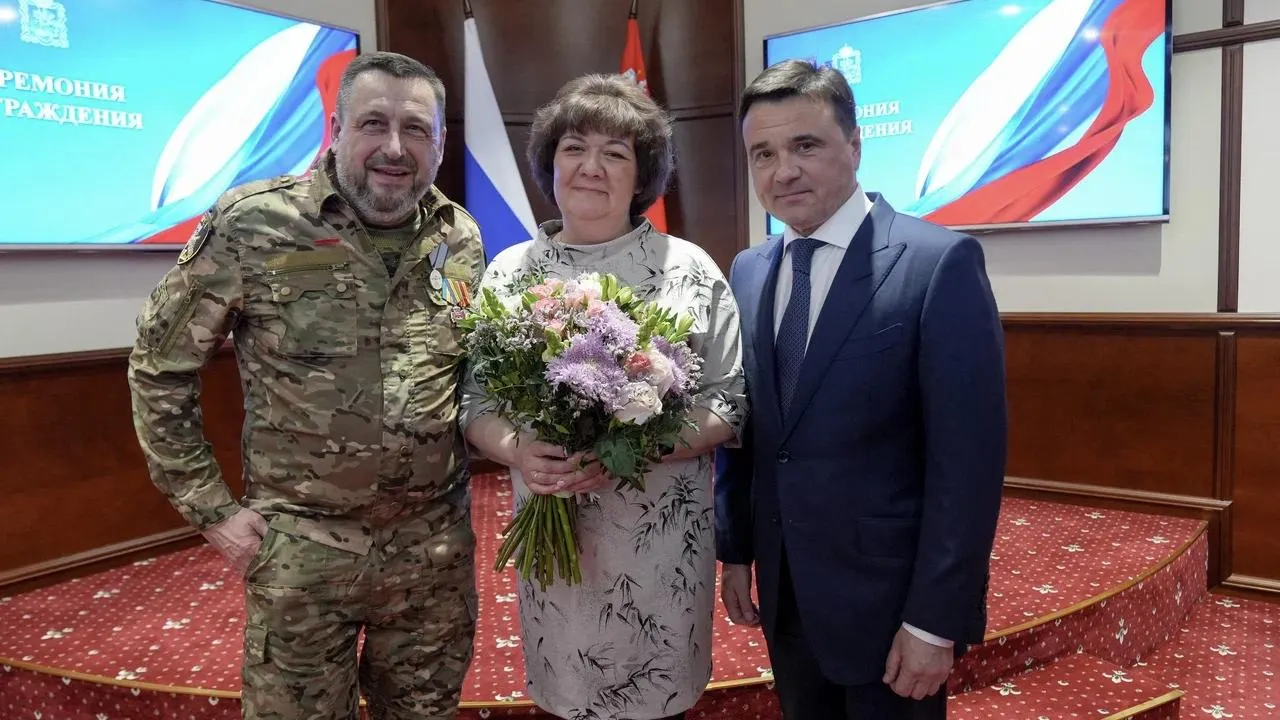 пресс-служба губернатора и правительства Московской области/Екатерина Агеева