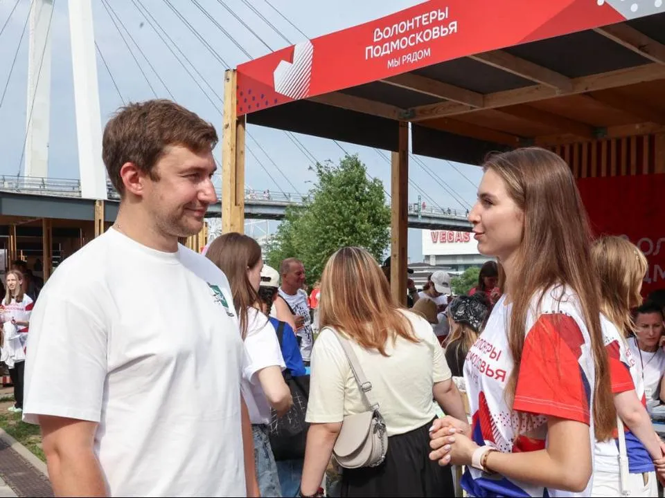 Фото: пресс-служба губернатора и правительства Московской области/Александра Степанова