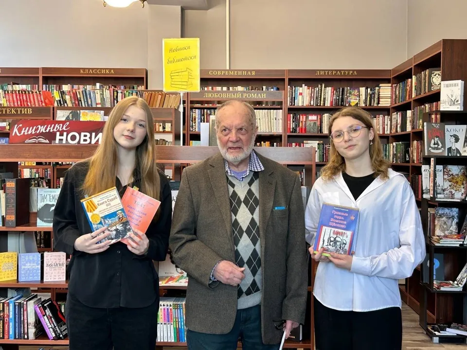 Фото: Щелковская центральная библиотека