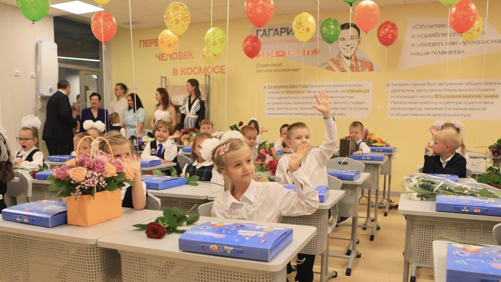 Пресс-служба администрации городского округа Королев
