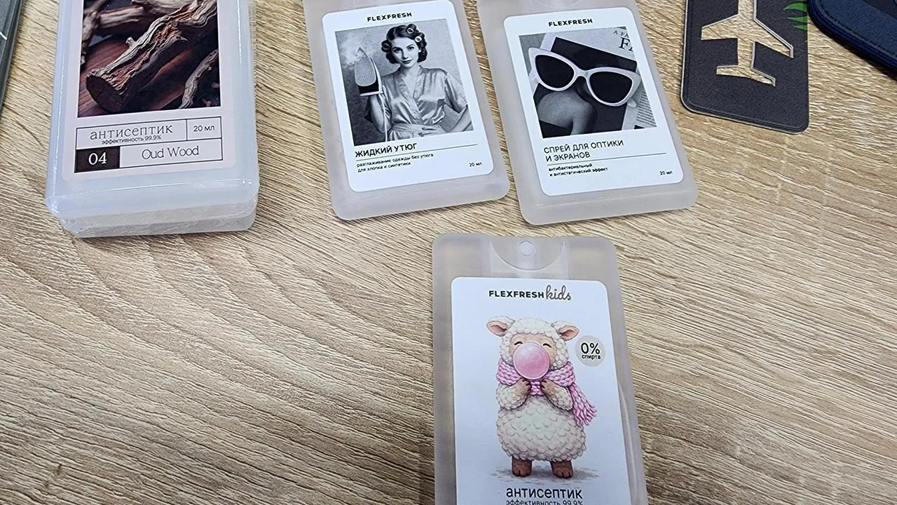 МедиаБанк Подмосковья/Екатерина Мелкозерова