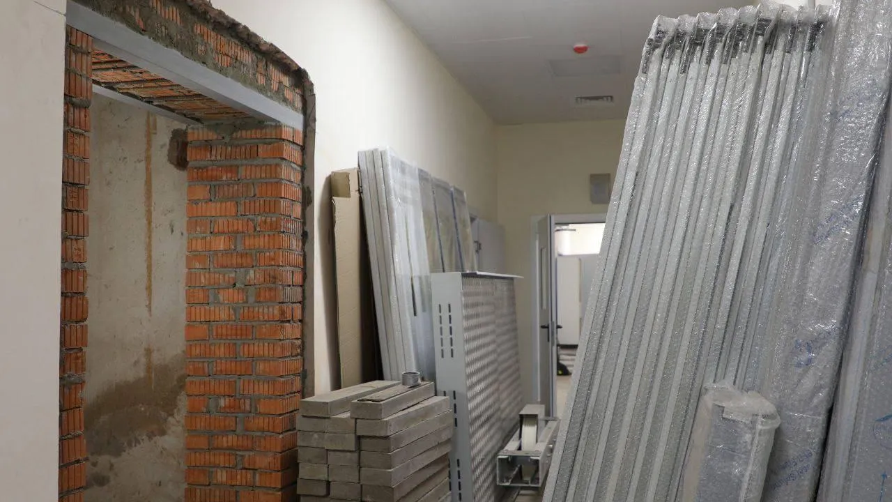 Администрация Наро-Фоминского г. о.