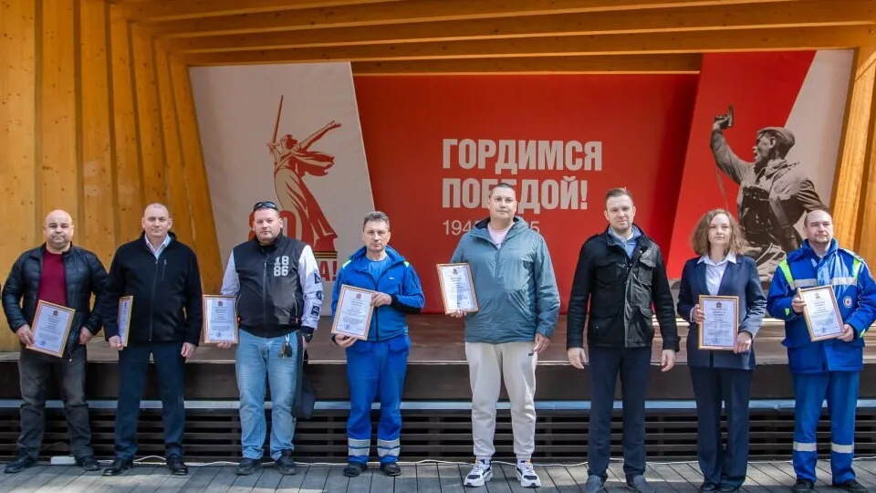 Фото: Министерство здравоохранения Московской области