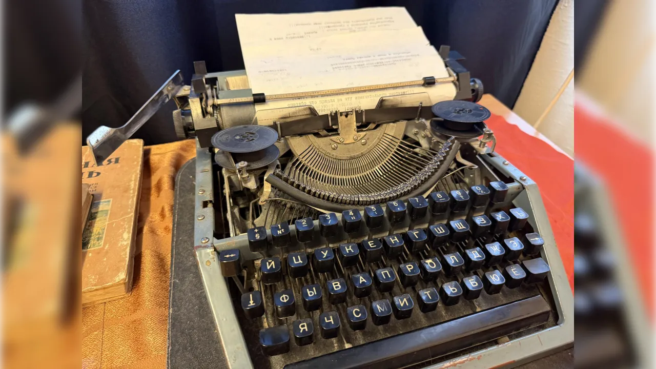 МедиаБанк Подмосковья/Анна Дука