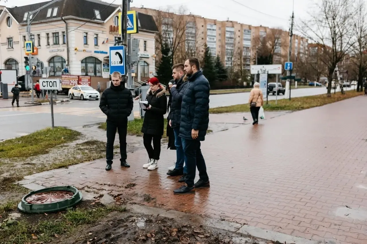 Фото: соцсети