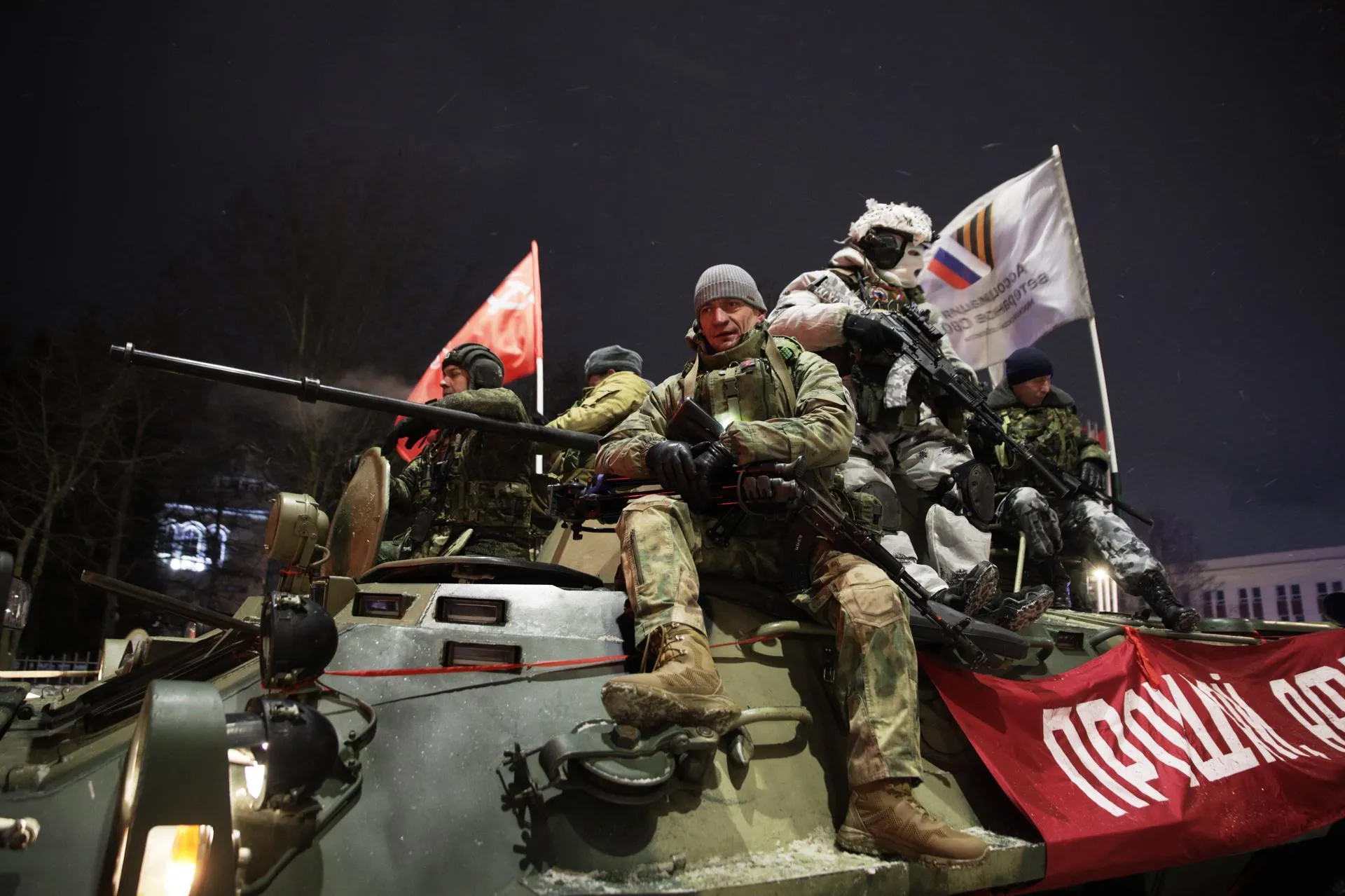 пресс-служба администрации Богородского городского округа