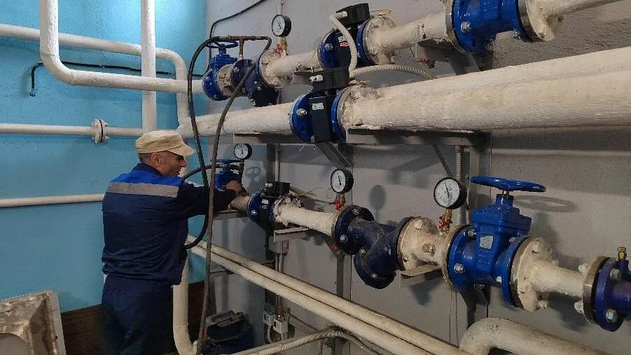 Фото: Министерство ЖКХ МО