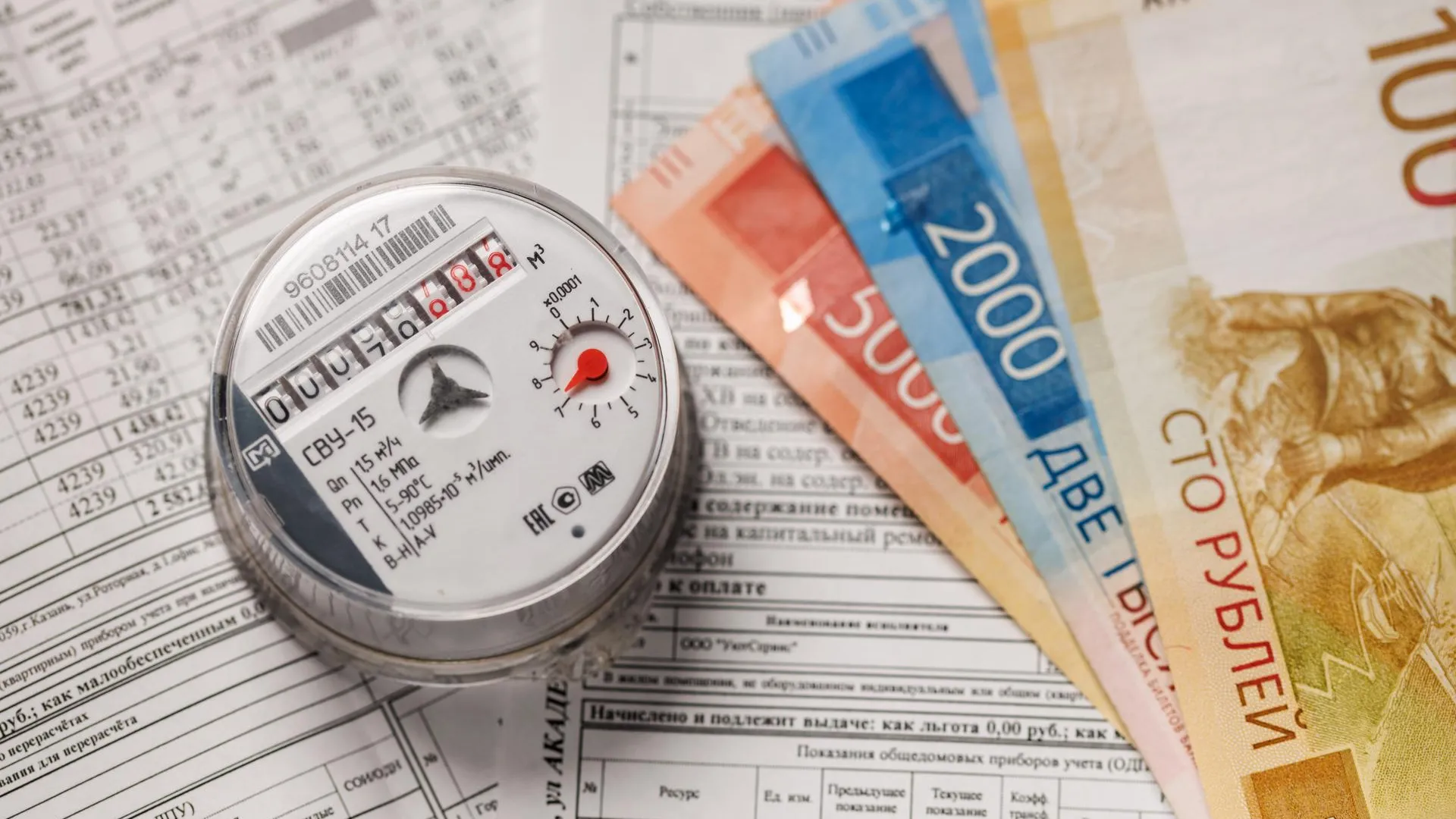 Sergey Elagin/Business Online