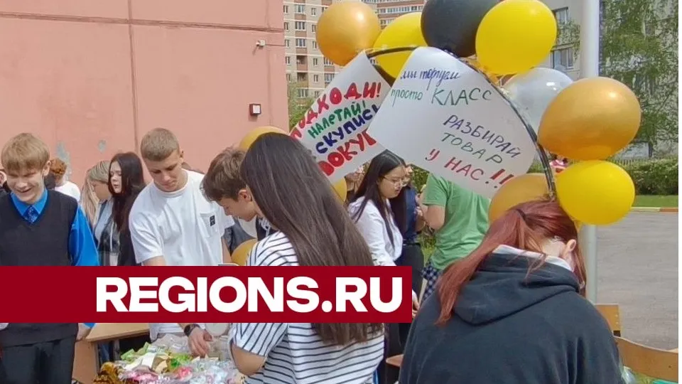 Фото: REGIONS/Екатерина Дятловская