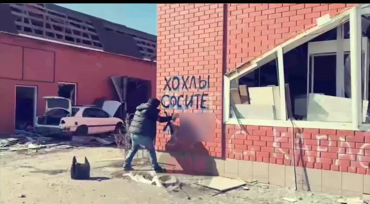 Фото из Telegram-канала врио губернатора Курской области Александра Хинштейна