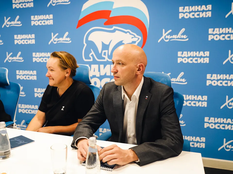 Фото: Иван Чижов