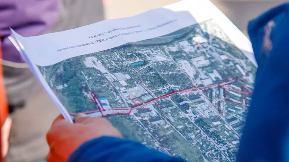 Фото: пресс-служба администрации г.о. Кашира