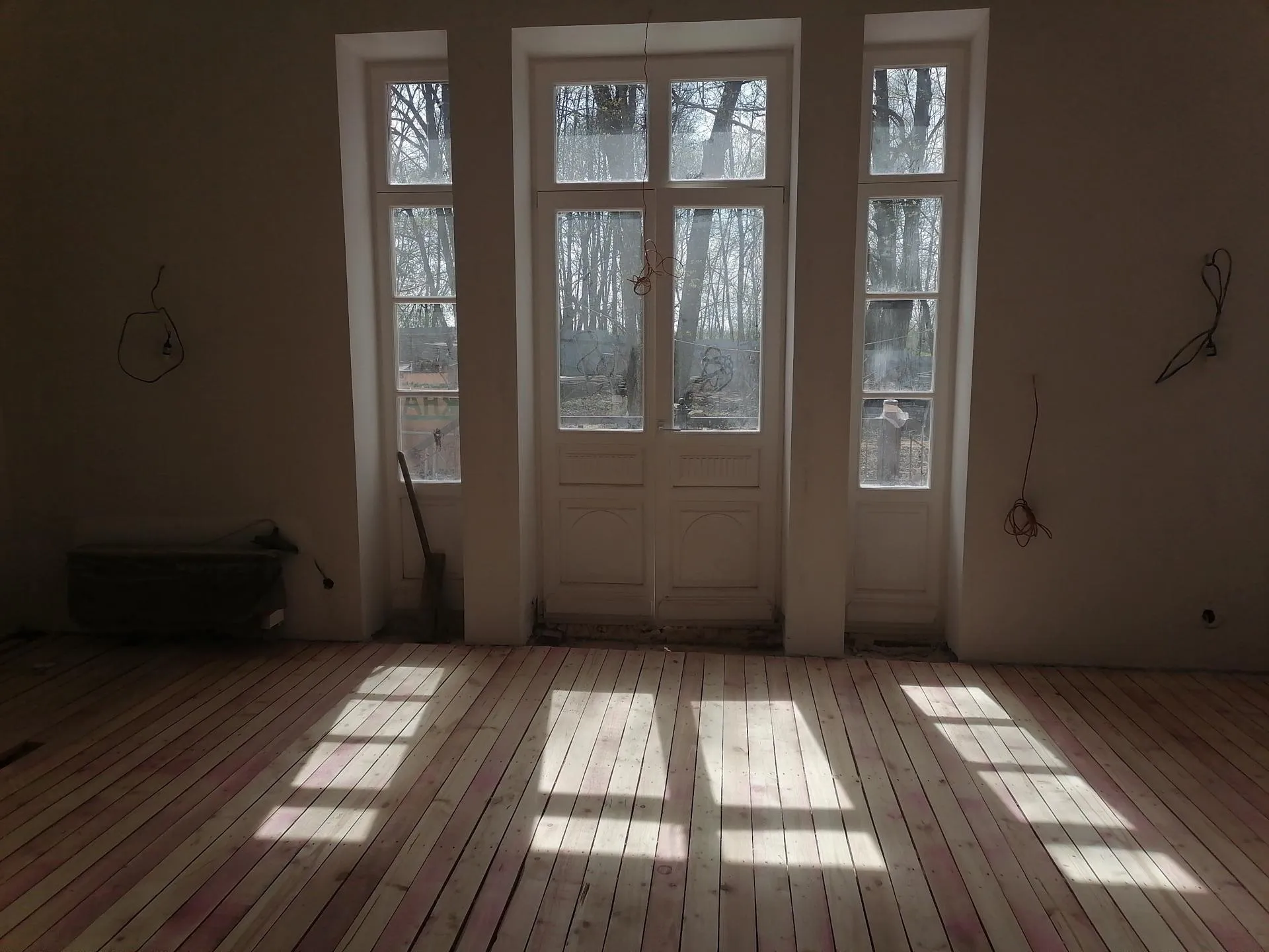 Фото: Главное управление культурного наследия Московской области