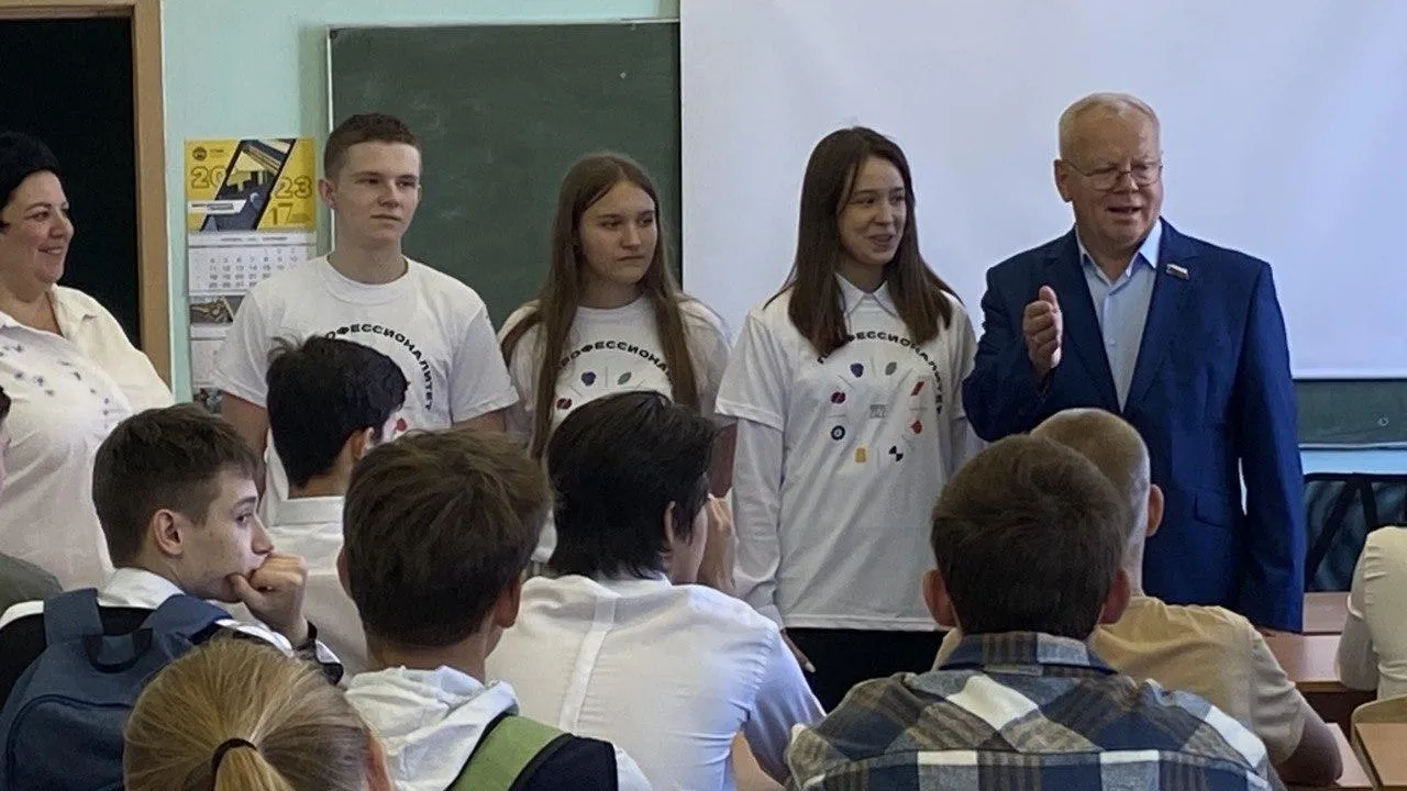 Фото: Техникум им. А. Т. Туманова