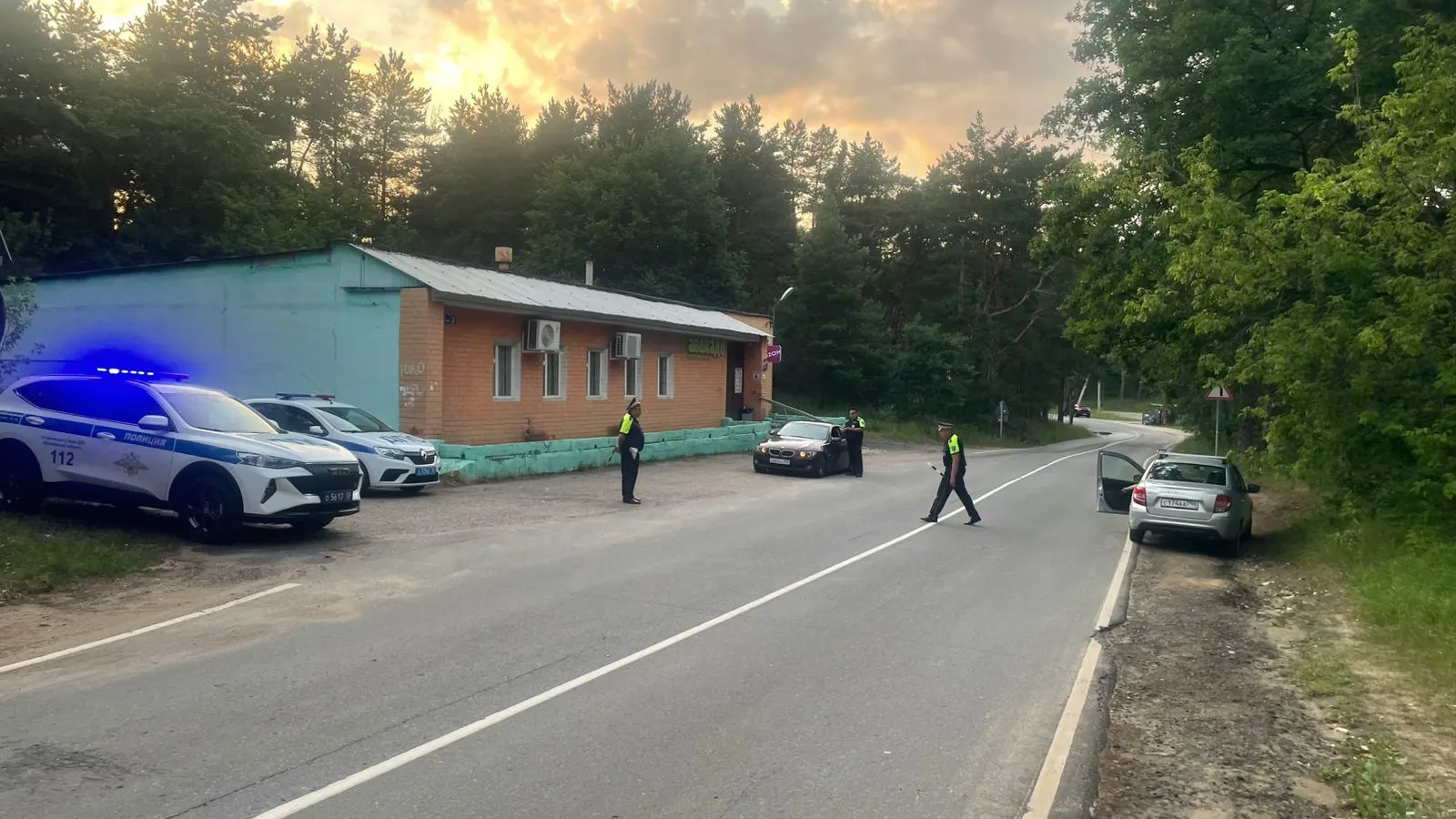 Фото: пресс-служба ОМВД России по г.о. Ступино