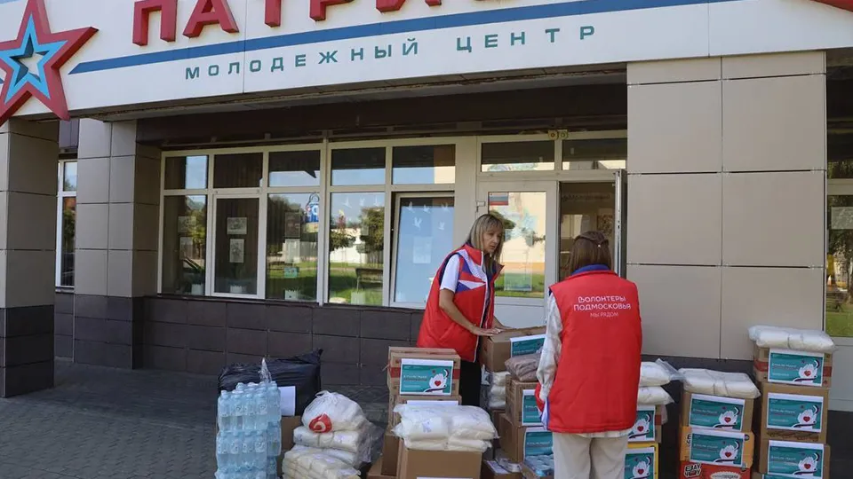 Фото: пресс-служба Администрации г.о. Серпухов