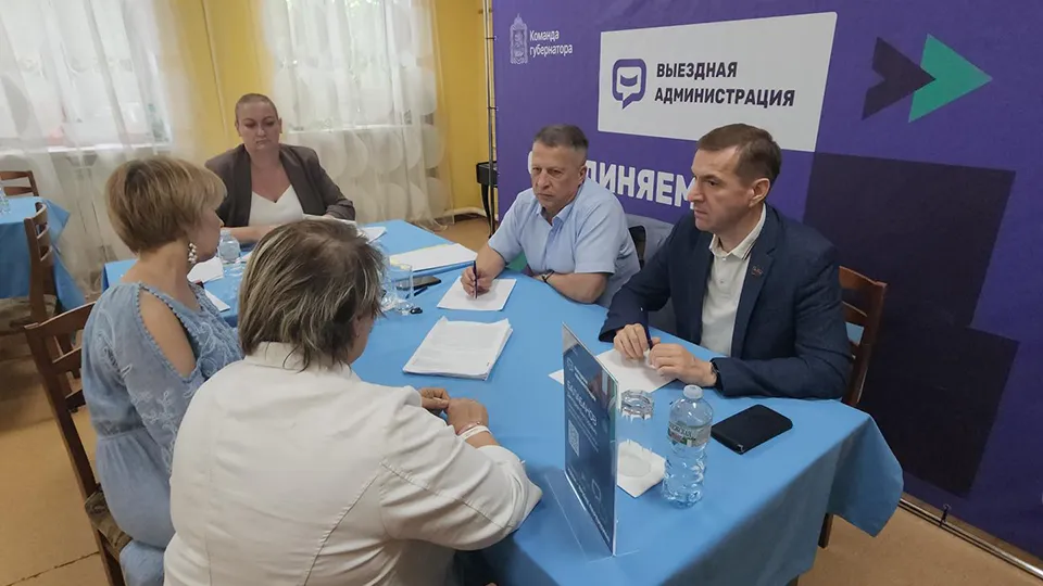 Фото: Михаил Раскин