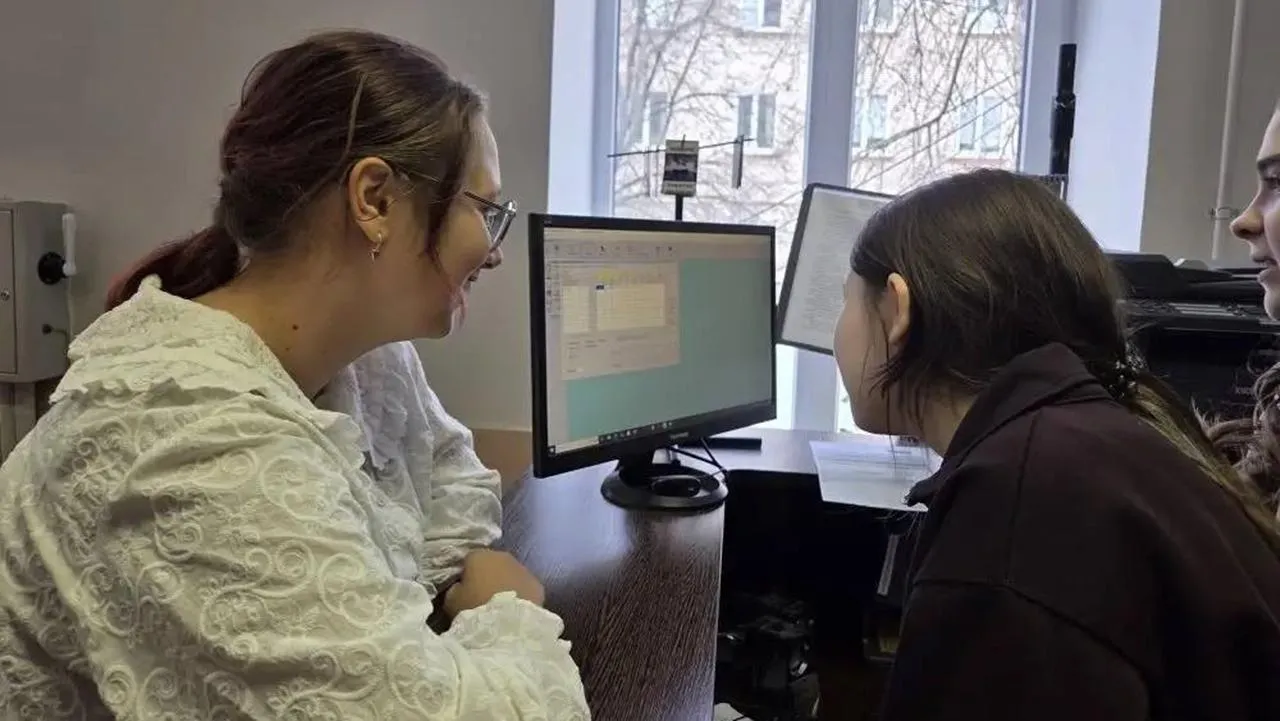 Серпуховский колледж