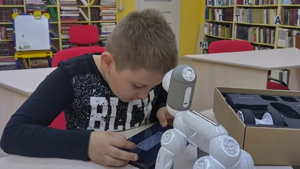 Фото: Центральная библиотека