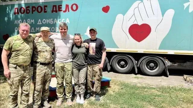 Фото: Министерство информационных и социальных коммуникаций Московской области