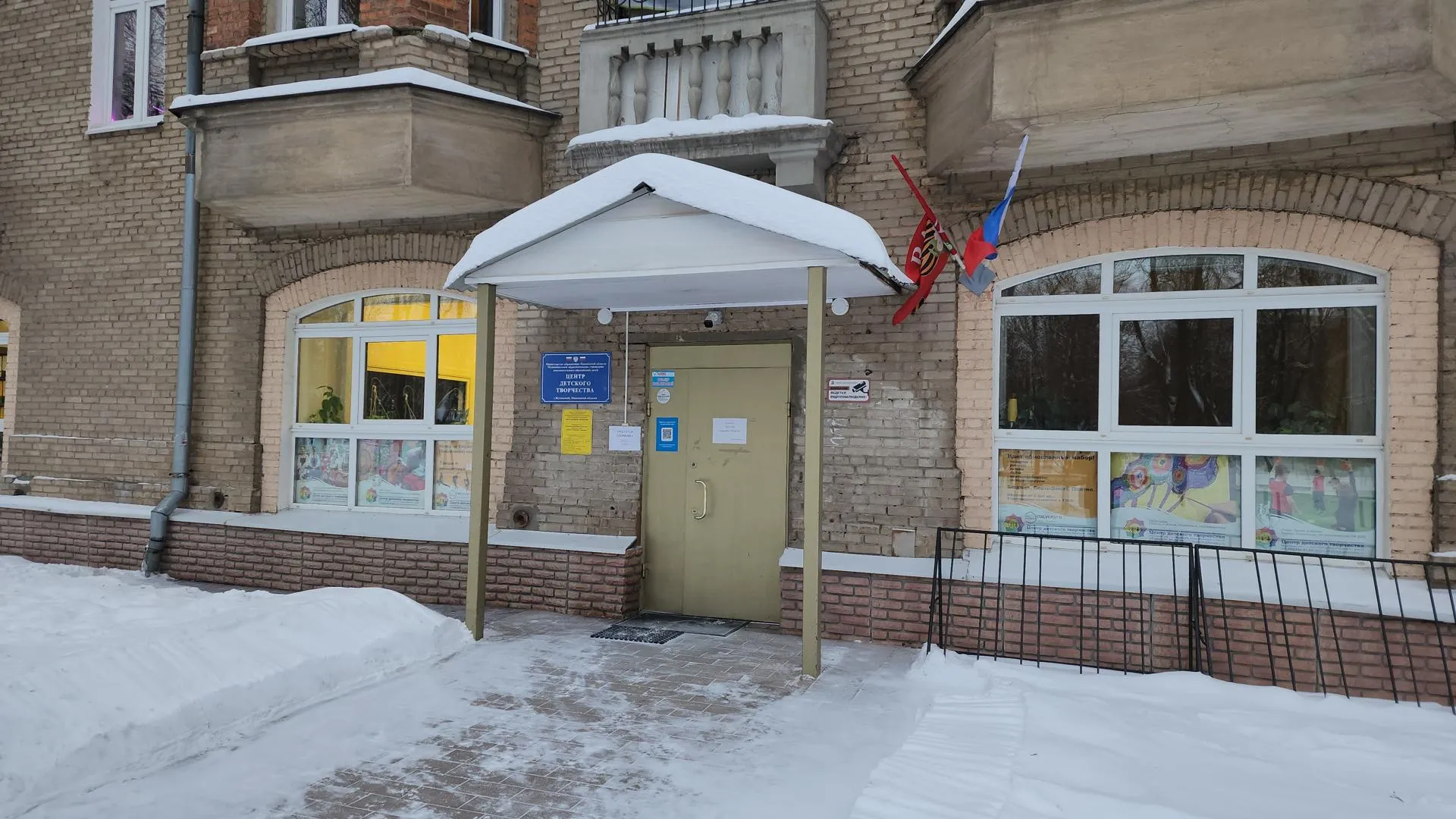 Дмитрий Павлов