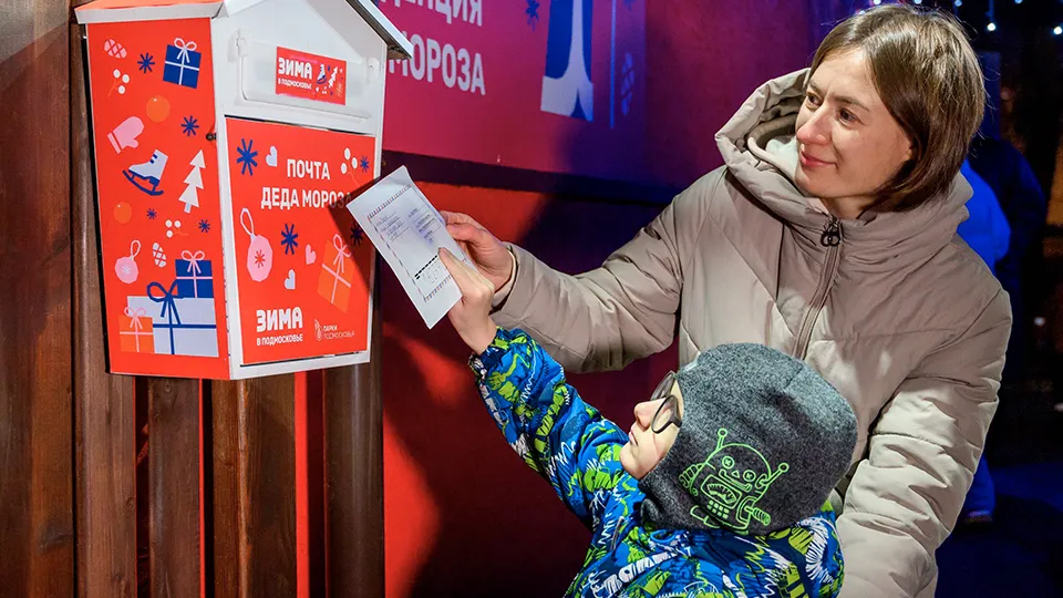 Фото: медиасток.рф