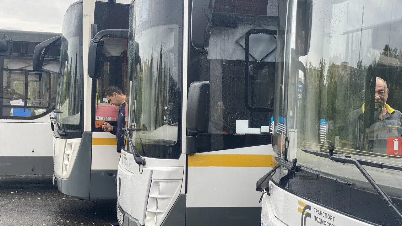 Фото: Администрация г.о. Пушкинский