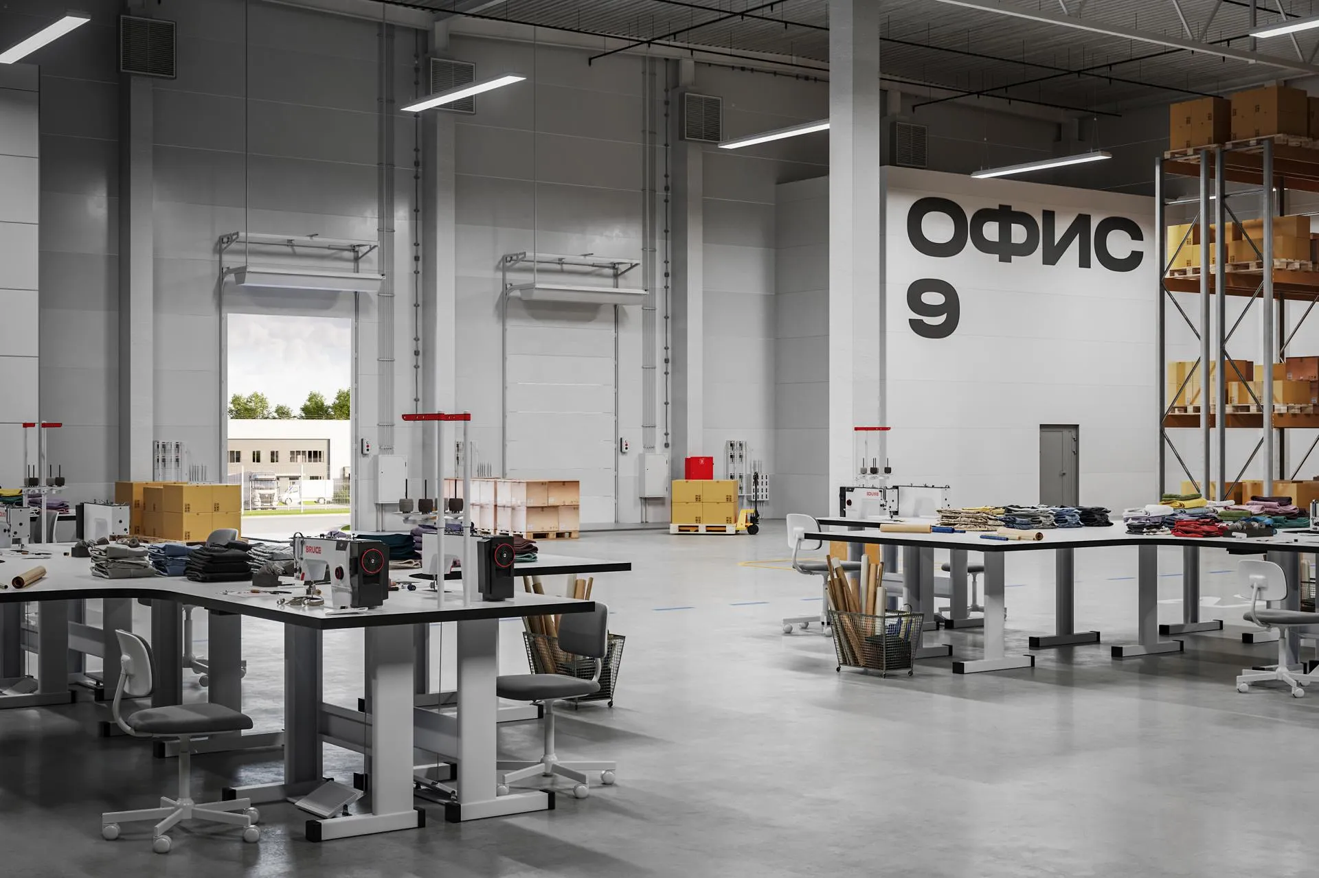 Пресс-служба департамента инвестиционной и промышленной политики Москвы