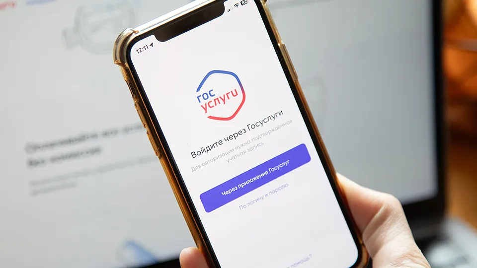 Фото: ТАСС/Наталья Чернохатова