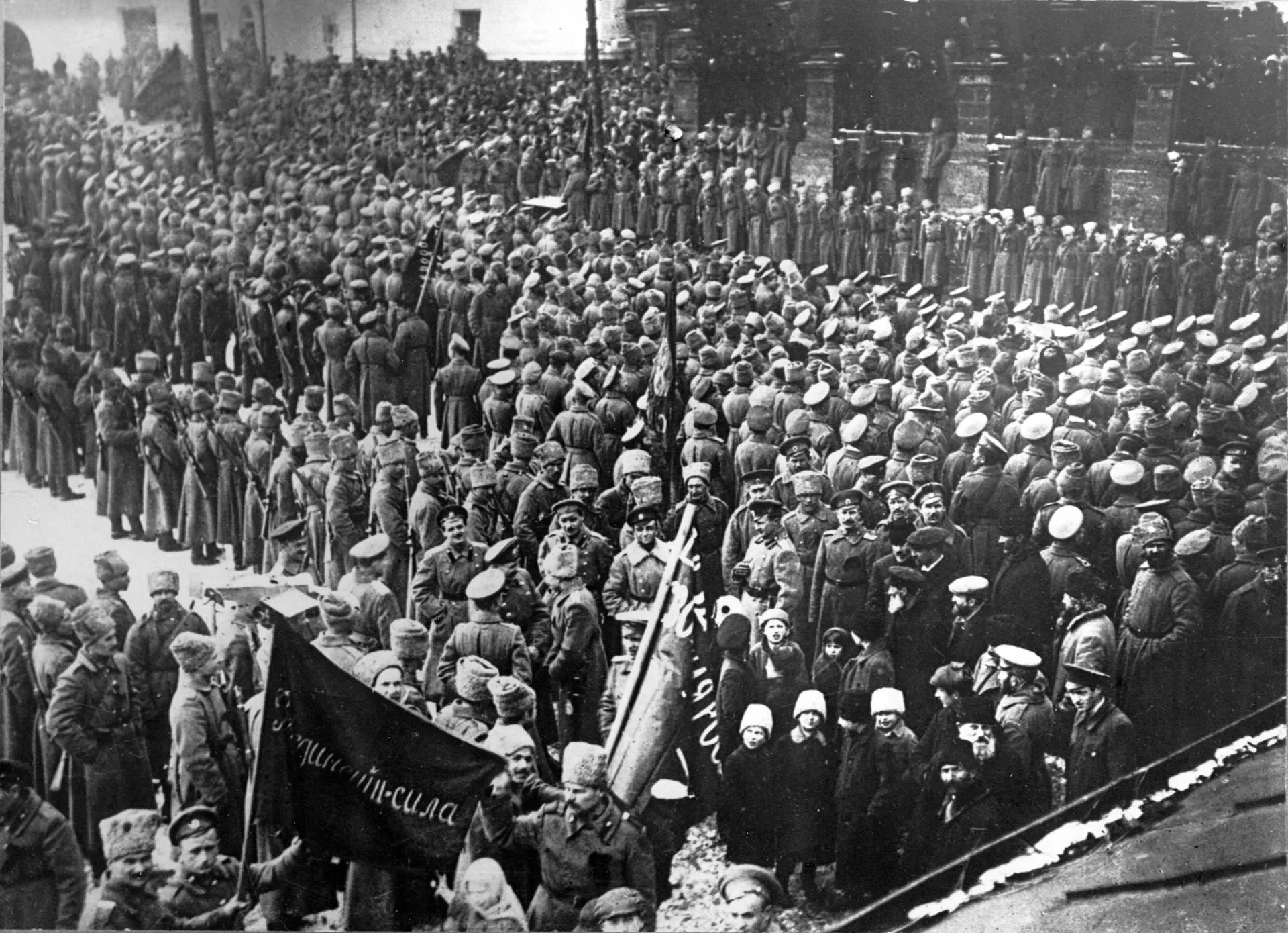 Russian Look/Февральская революция в России