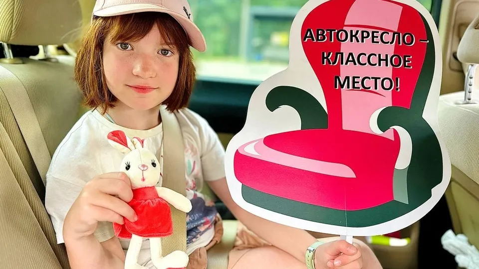 Фото: пресс-служба Администрации г.о. Долгопрудный