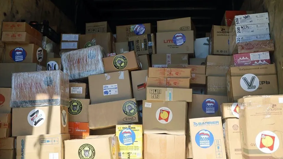 Фото: пресс-служба Администрации г.о. Серпухов