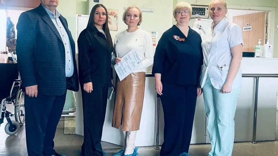 Фото: Министерство социального развития Московской области