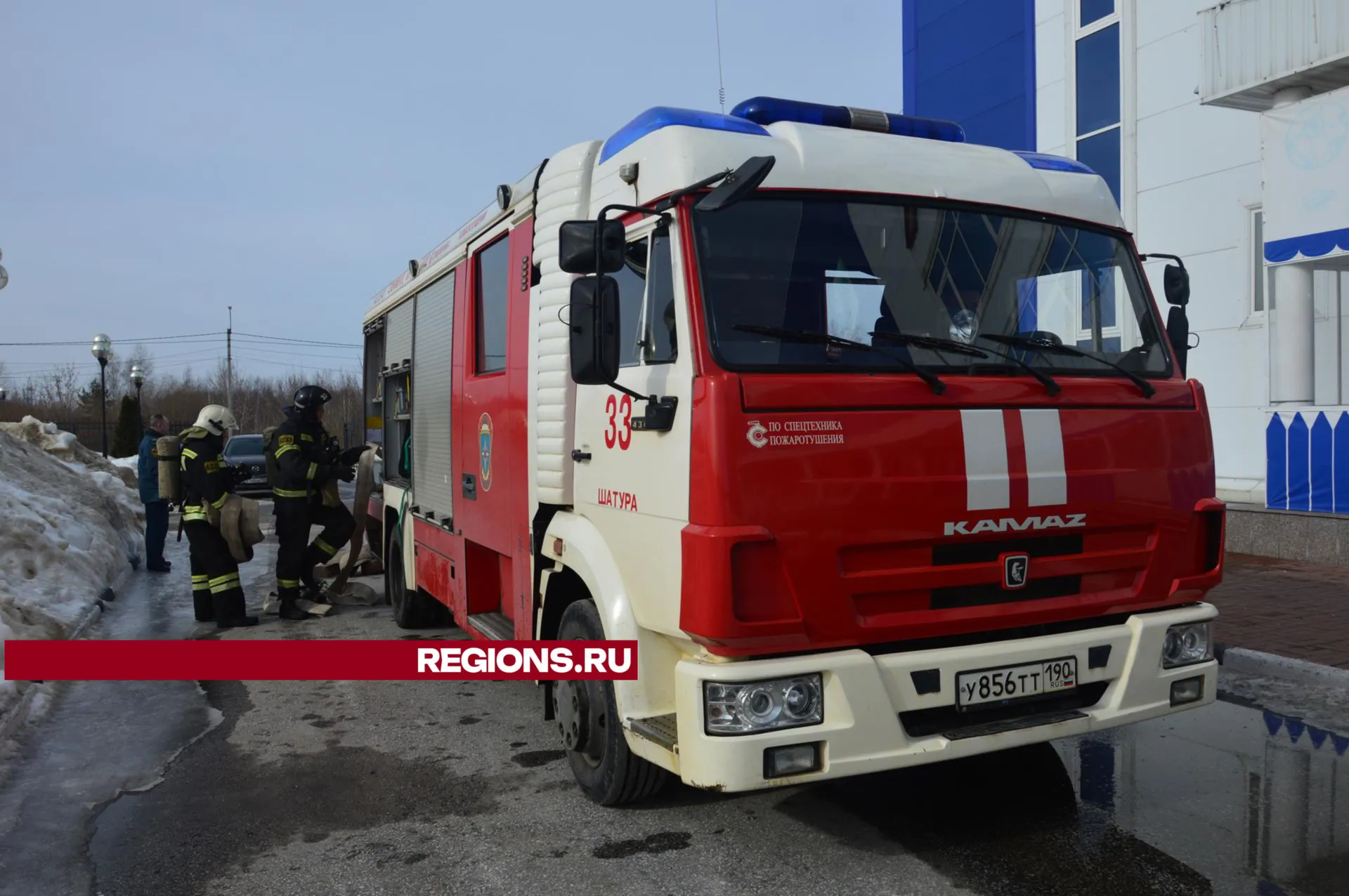 Фото: Михаил Мартыненко