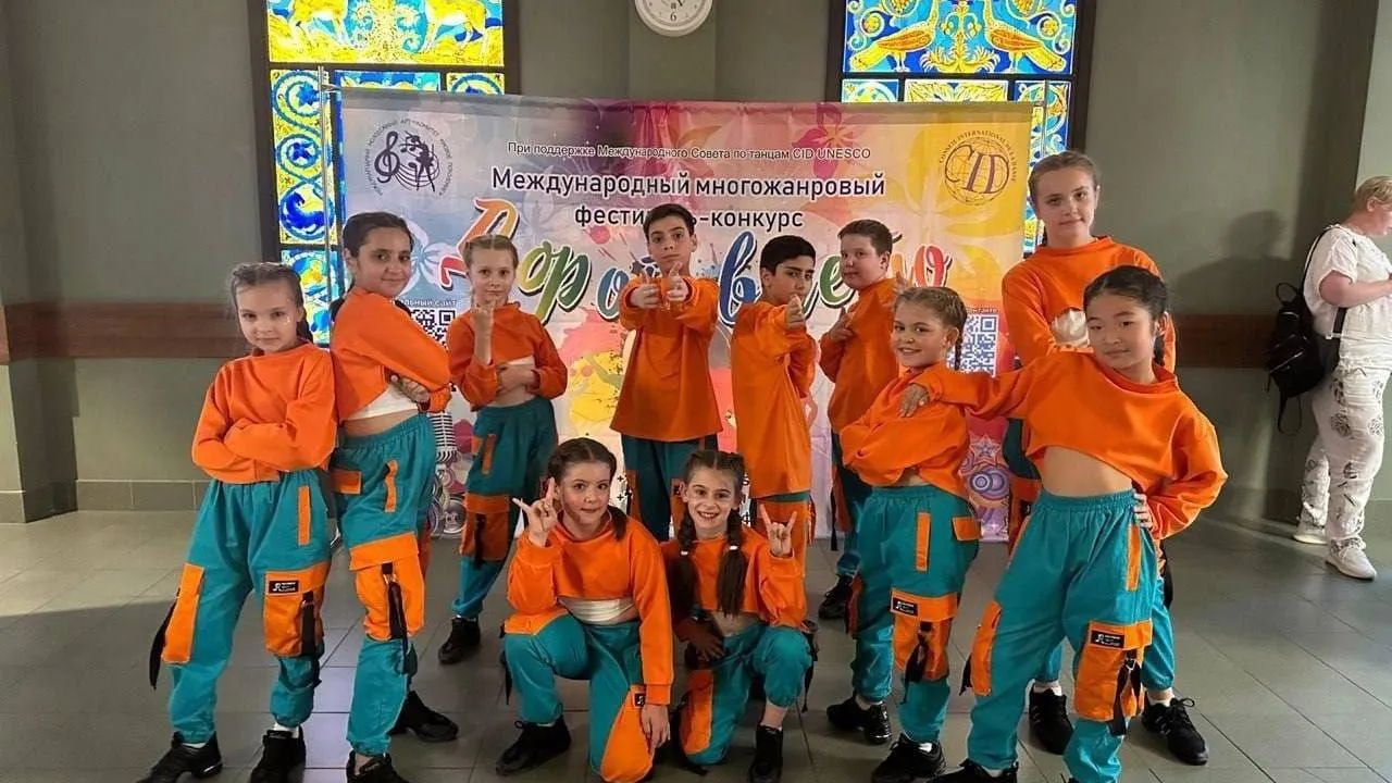 Фото: Министерство культуры и туризма Московской области