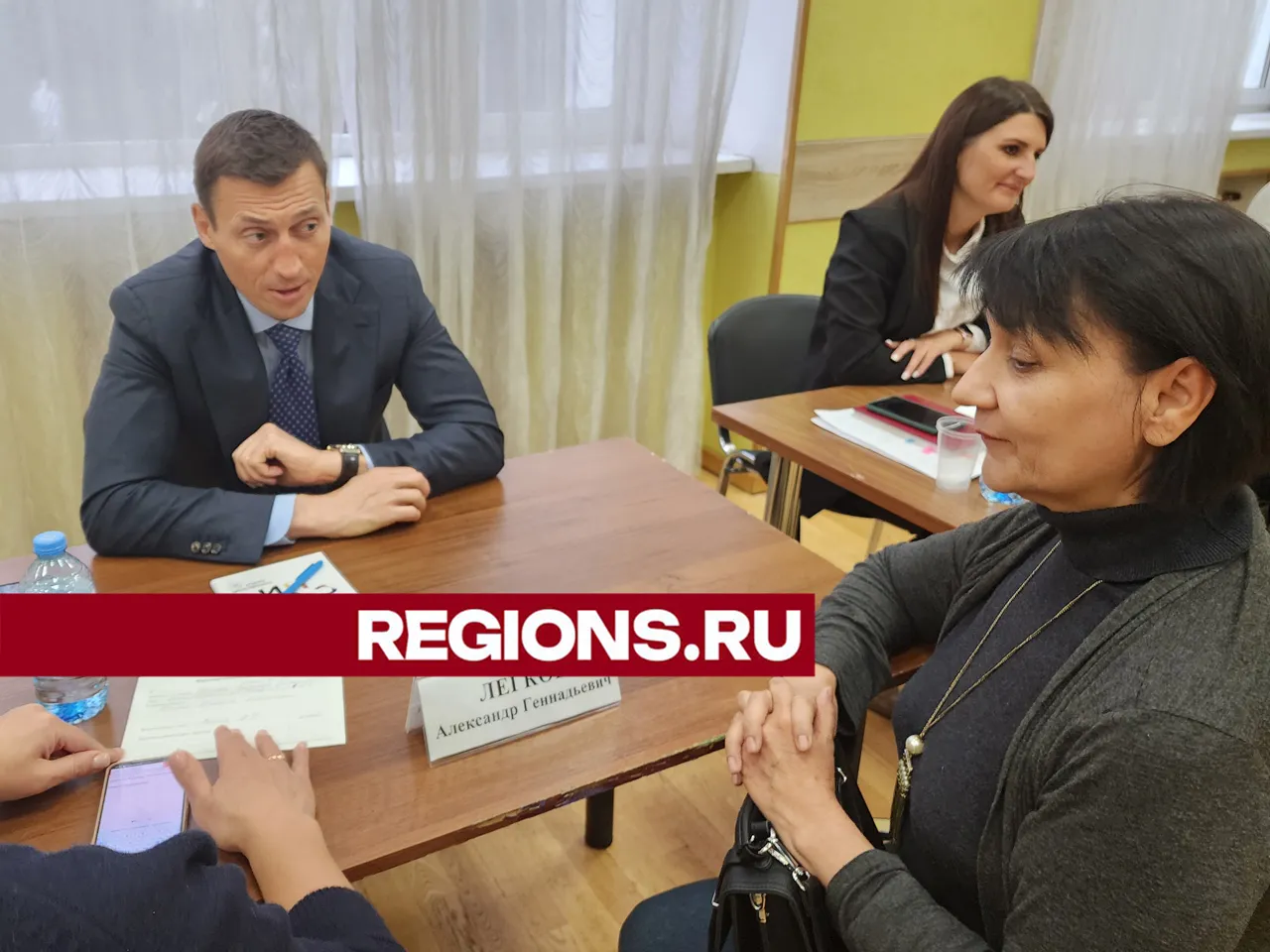 Фото: REGIONS/Екатерина Мелкозерова