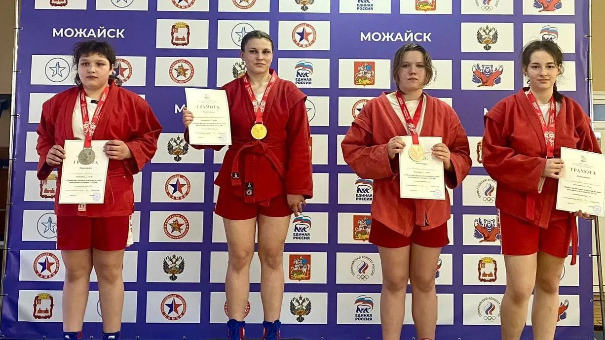 Самбистка из Воскресенска выступит на первенстве ЦФО
