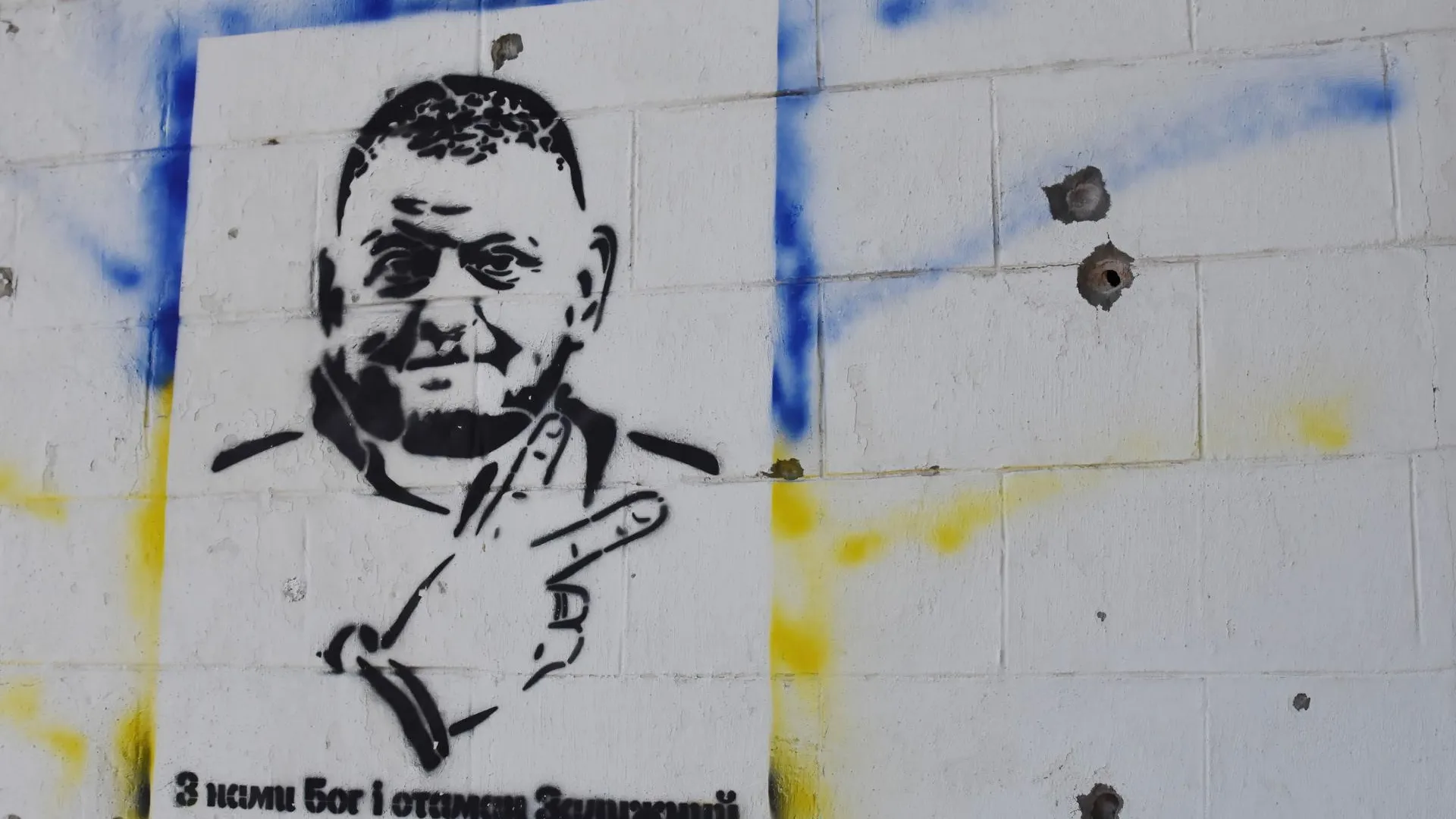 Andriy Andriyenko/Keystone Press Agency