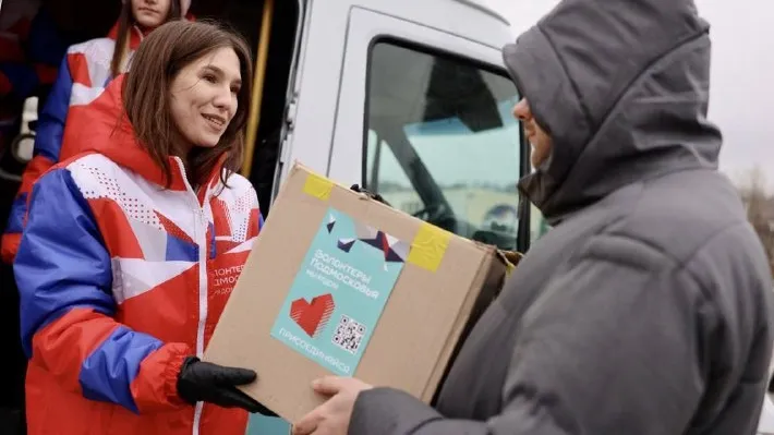 Фото: t.me/vorobiev_live