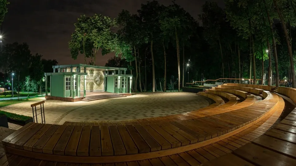 Фото: сайт Раменского городского парка