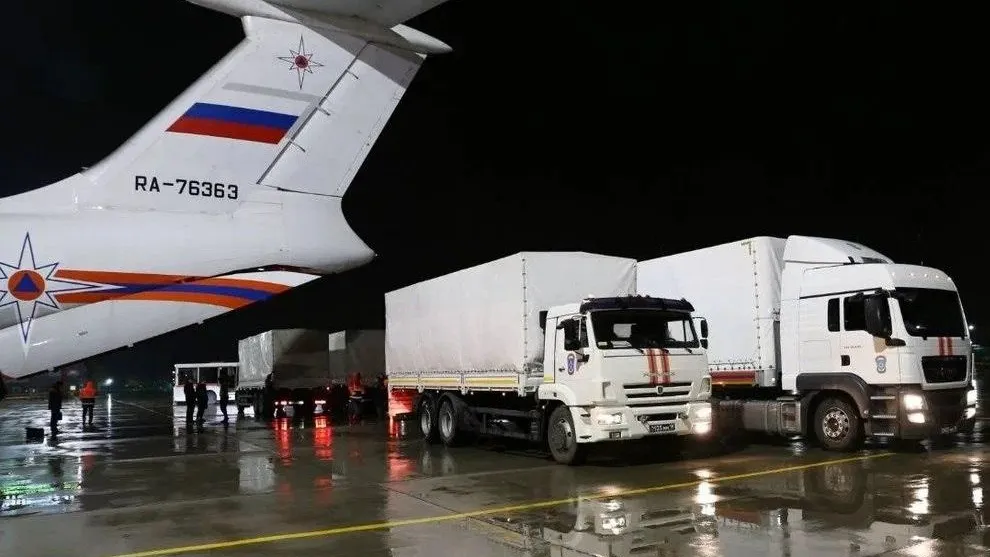 Пресс-центр МЧС РФ