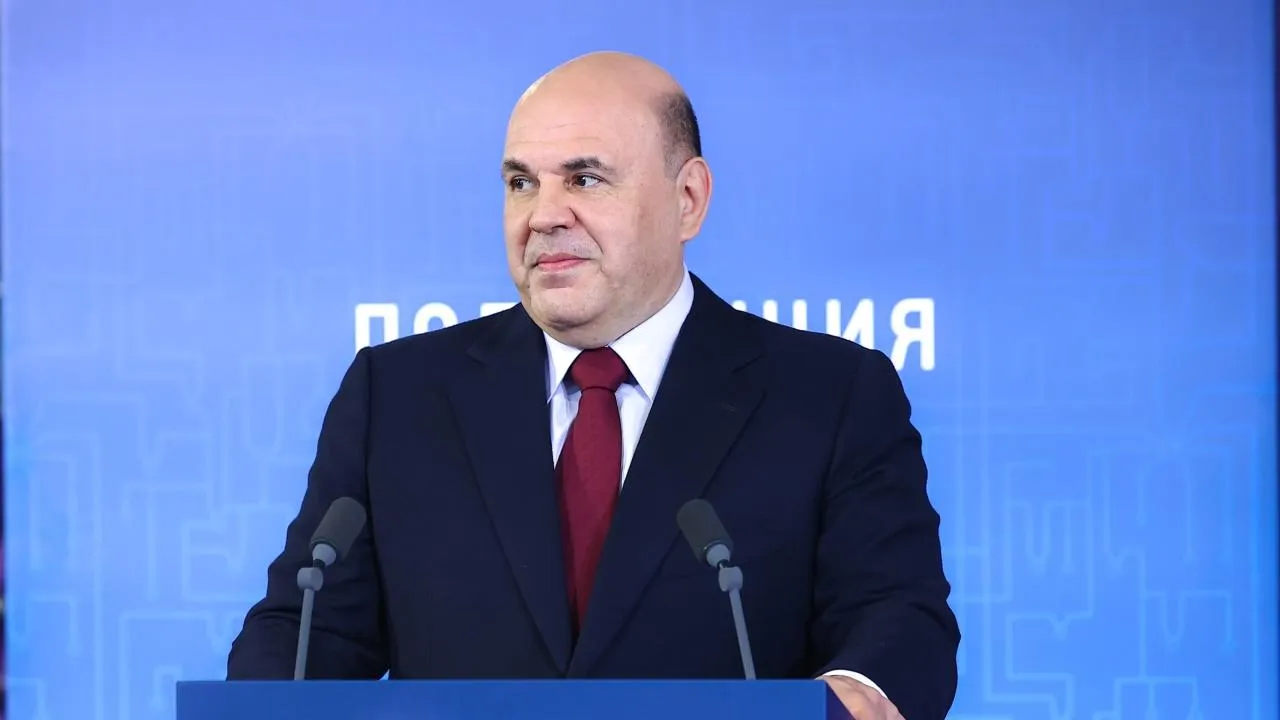 Мишустин потребовал сохранить низкую стоимость электроэнергии в РФ